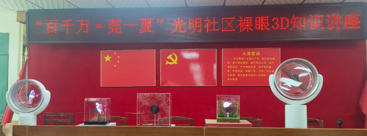 产品陈列.jpg
