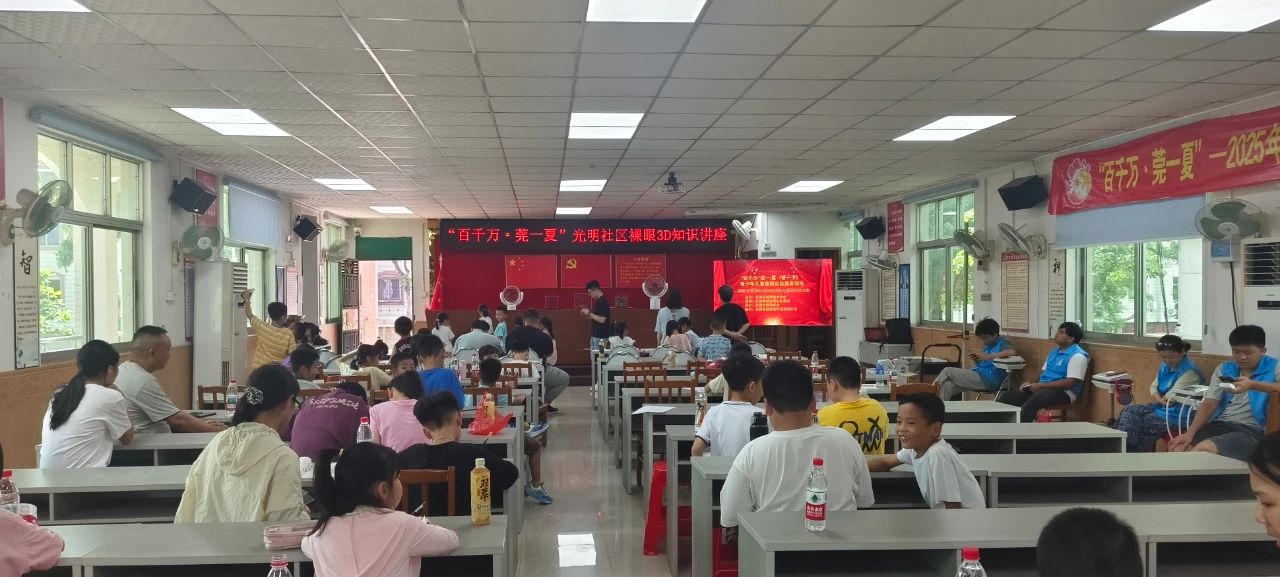 活动中1.jpg