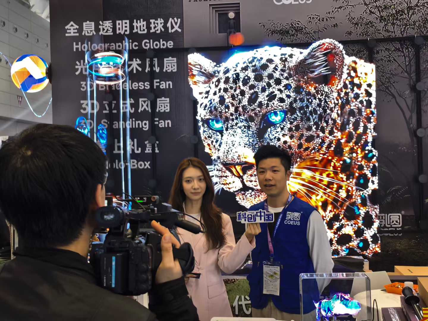 微信图片_2026-03-10_115443_865.jpg
