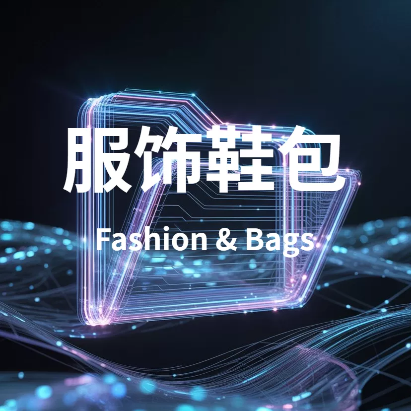 点击查看