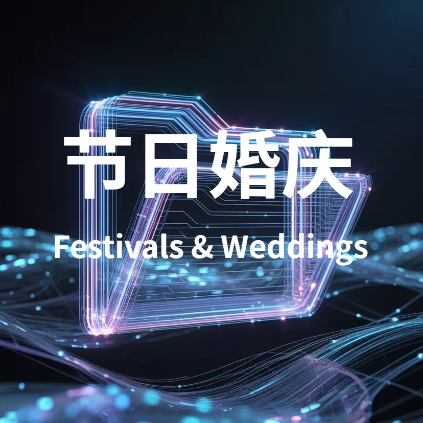 点击查看