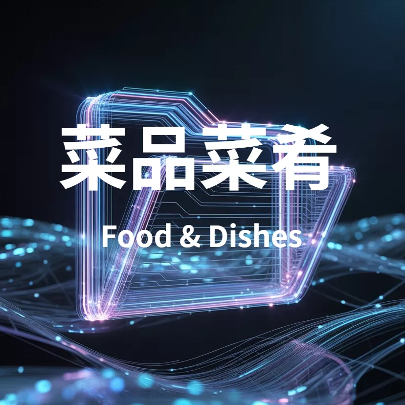 点击查看