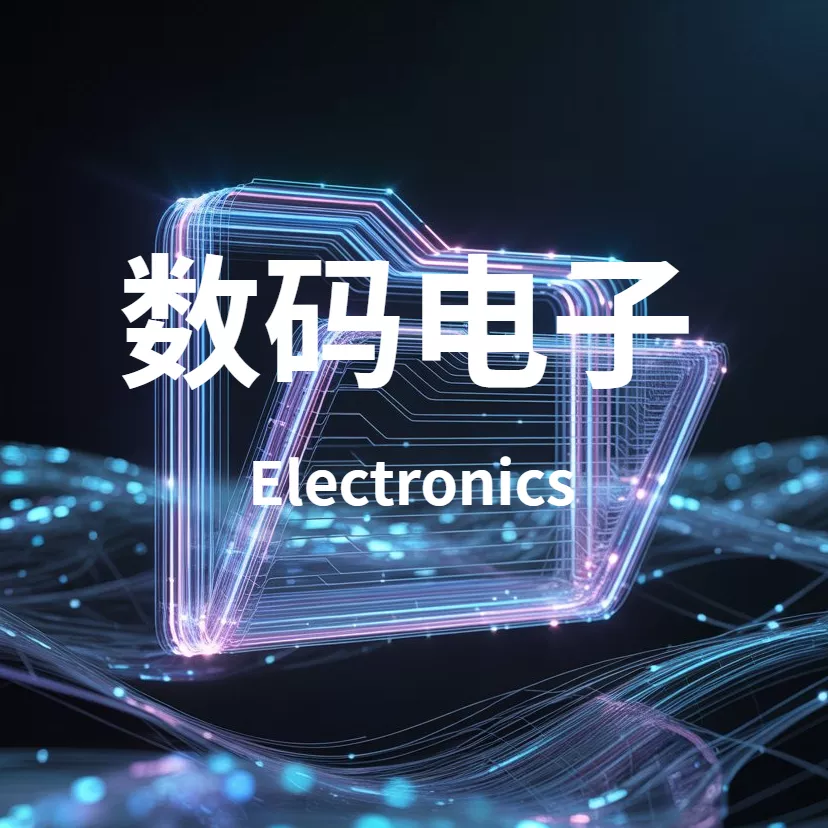 点击查看