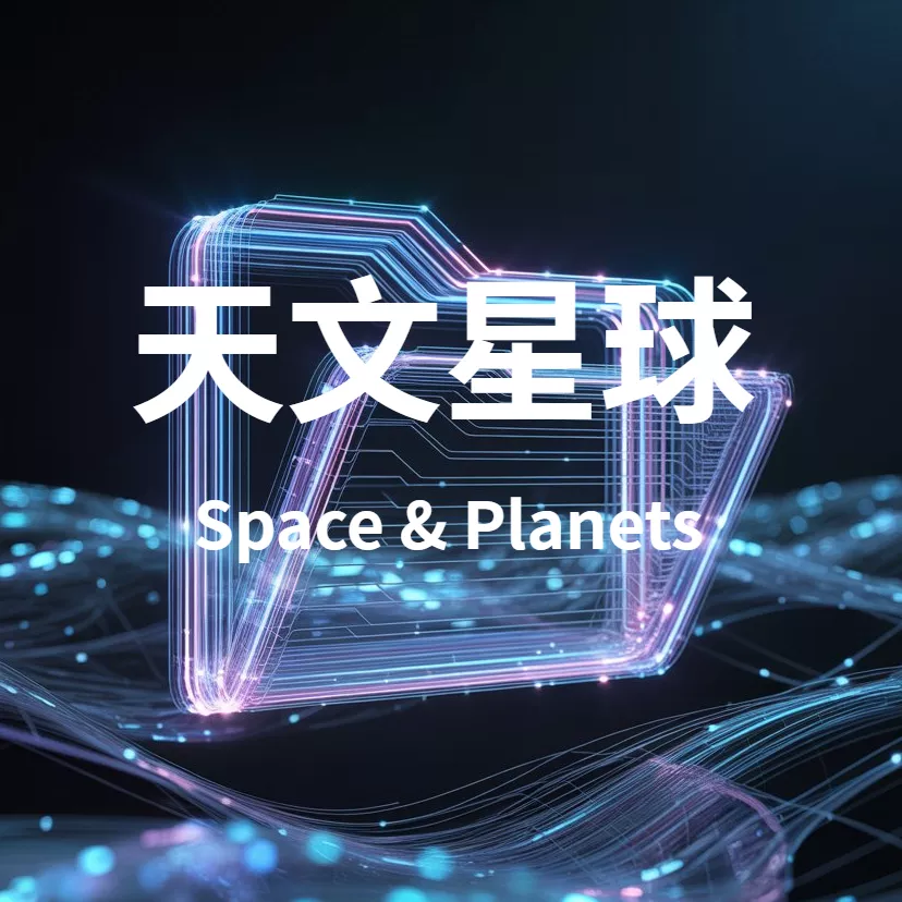 点击查看