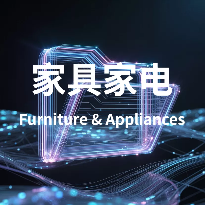 点击查看