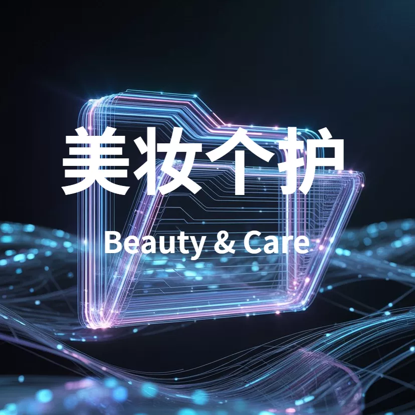 点击查看