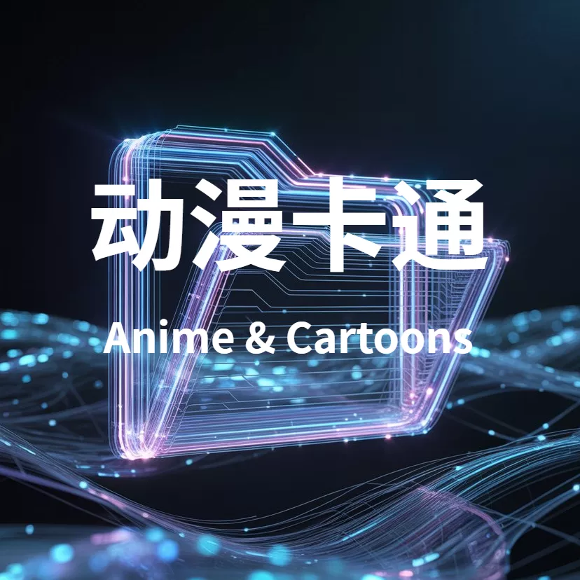 点击查看