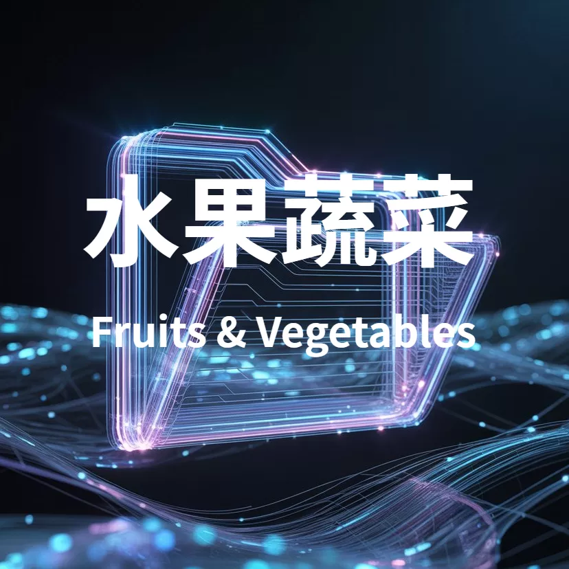 点击查看
