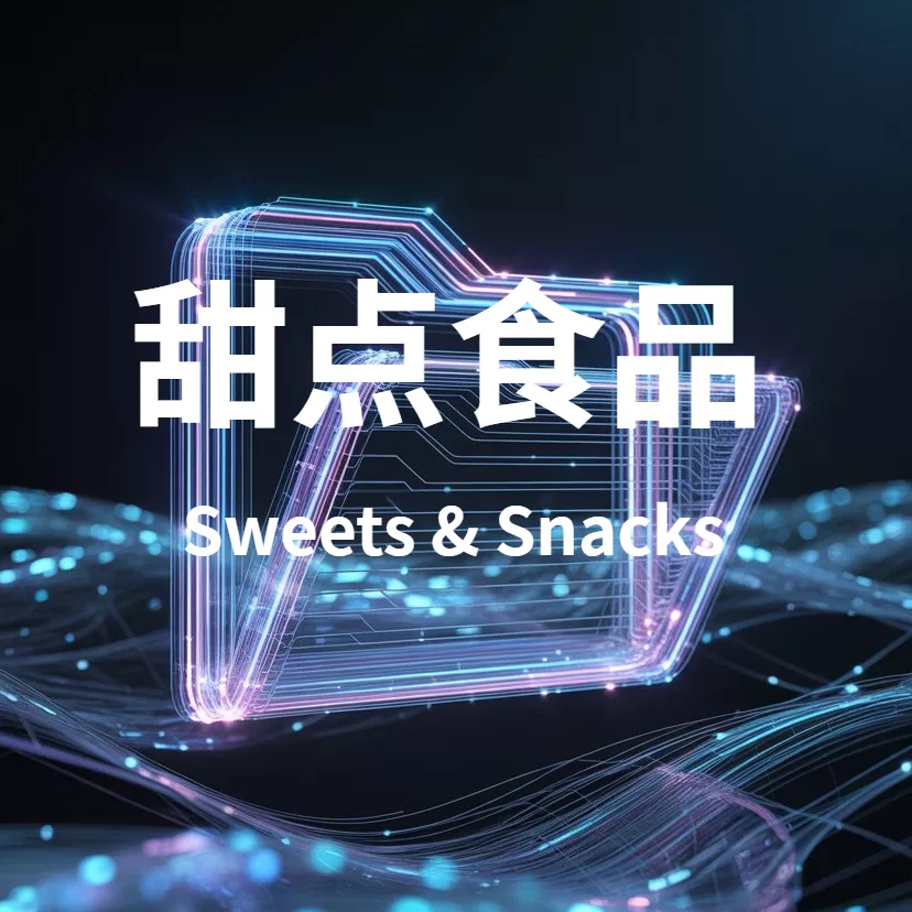 点击查看