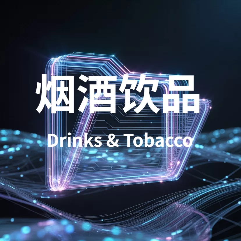 点击查看