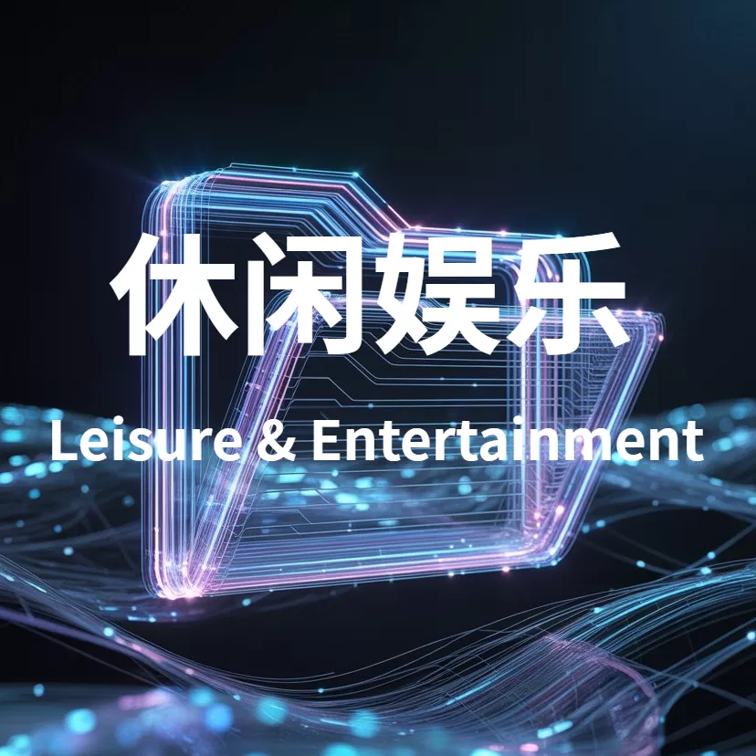 点击查看