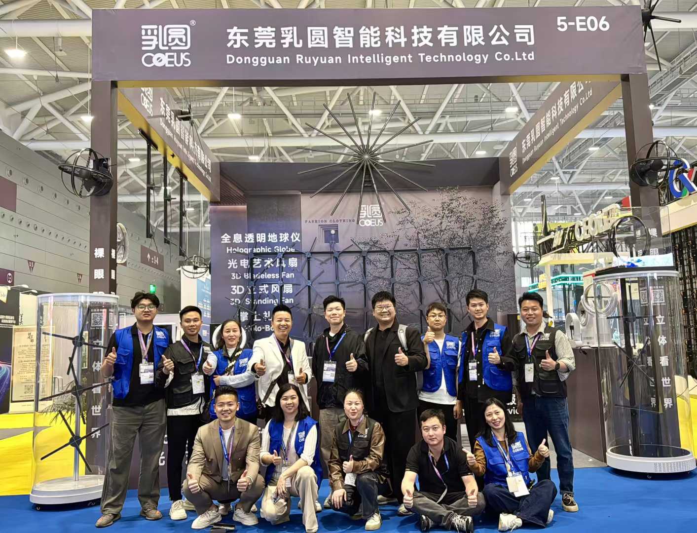 微信图片_2026-03-10_115508_858.jpg